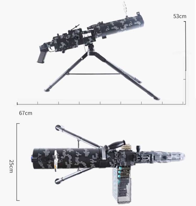 Lehui M1917 Maxim Dart Blaster(US Stock)