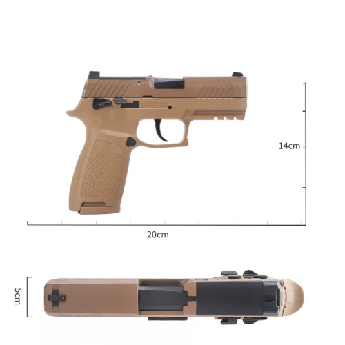 BlueStar P320 M18 Laser Shell Throwing Toy