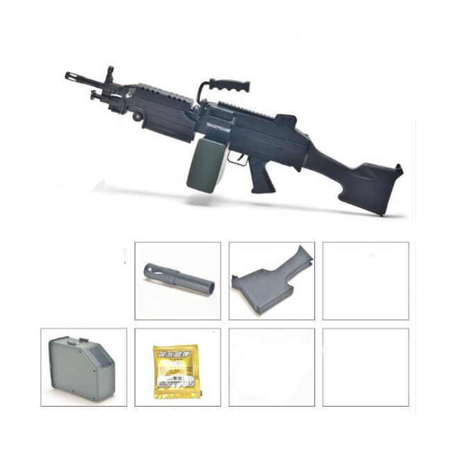 ZeHua SAW M249 V4 Gel Blaster