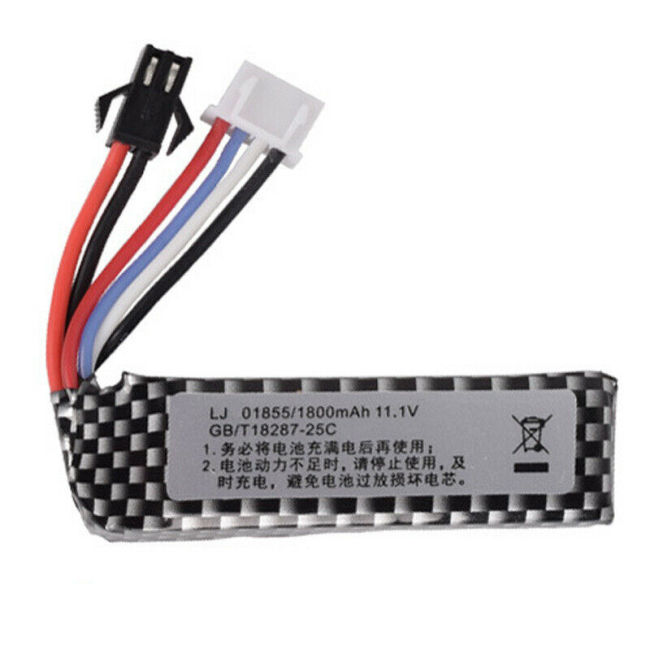 JinMing Scar V2 Gel Blaster(US Stock)