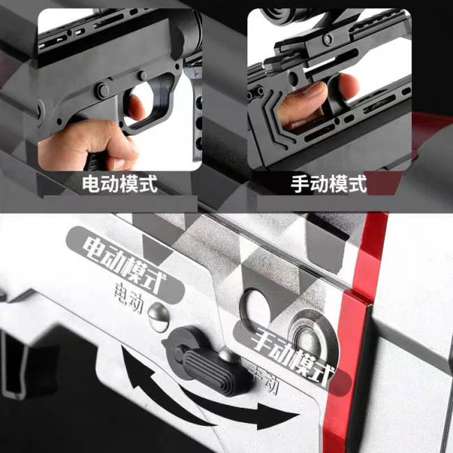 M416 HK416D Assault Rifle Realistic Gel Blaster (US Stock)