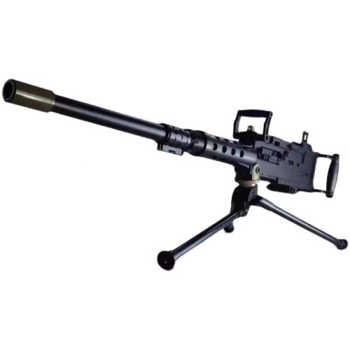 YK M20 Electric Heavy Machine Gun Gel Blaster