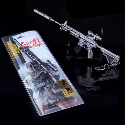 PUBG M416 Metal Keychain
