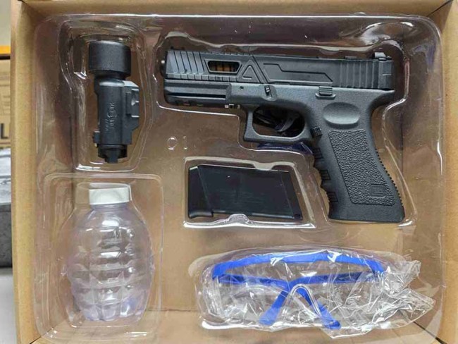 unbox SKD G18S pistol Gel ball Blaster