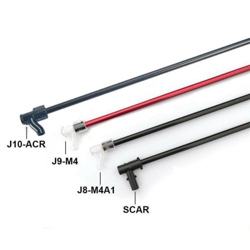 JinMing Gen8/9/10/Scar Metal Tube With T-piece