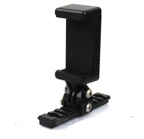 20mm Rail Cellphone Clip Holder