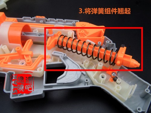 NERF Zombie Stiff Scatter Blitz launcher A4727 STAR spring